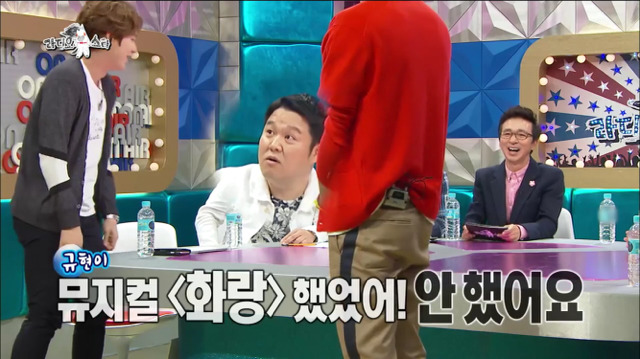 [라디오스타] 김구라 아무말대잔치.jpg | 인스티즈