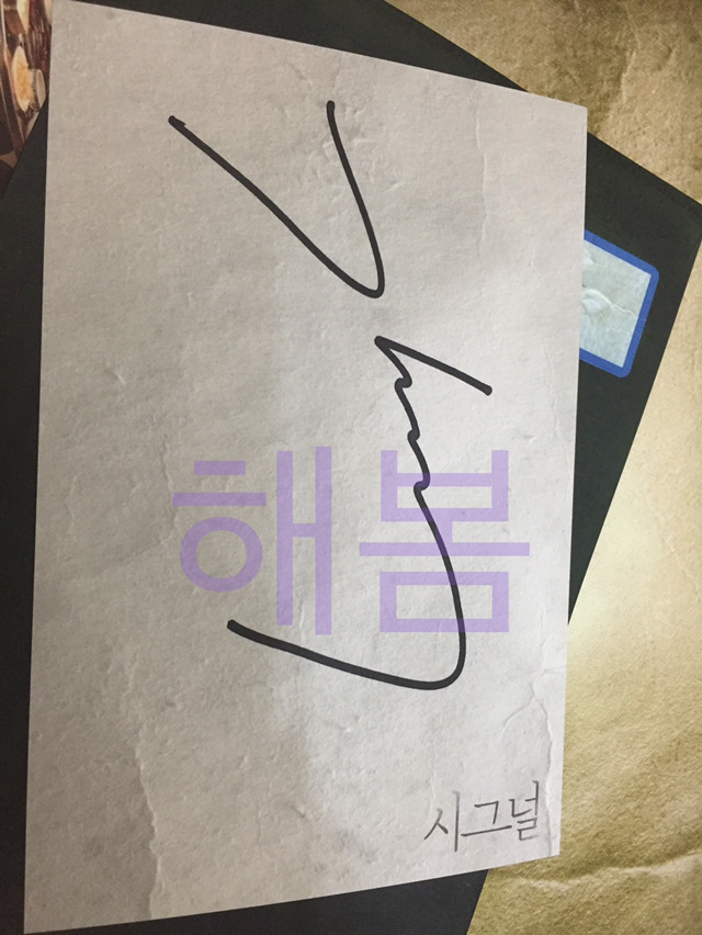 싸인디 이미지