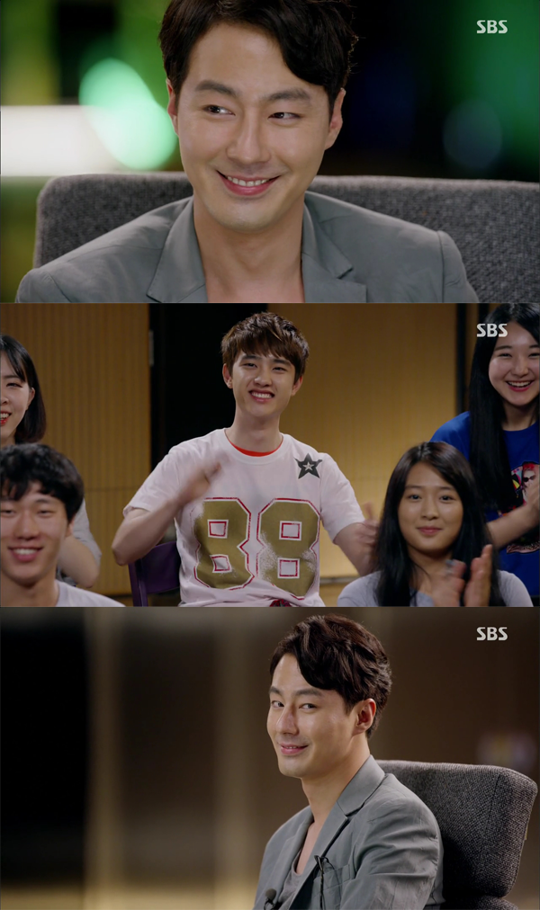 우리가 그렇게 이상해? ＜괜찮아 사랑이야＞ 01-2 | 인스티즈