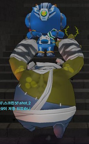 웃차 이미지