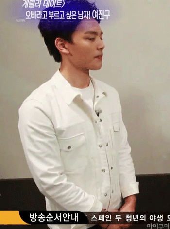 [고르기] 나의 소중한 학창 시절을 함께 보내고픈 남학생은? | 인스티즈