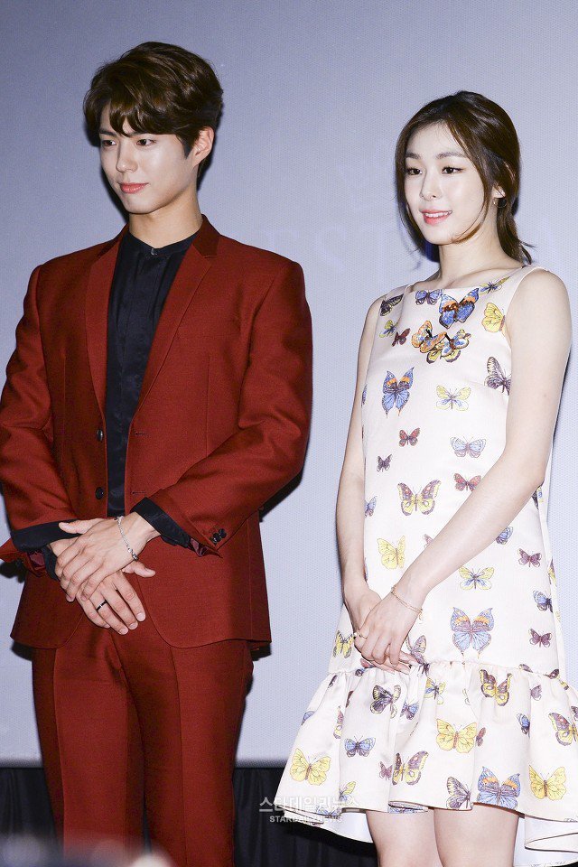 박보검 김연아 투샷ㄷㄷㄷ | 인스티즈