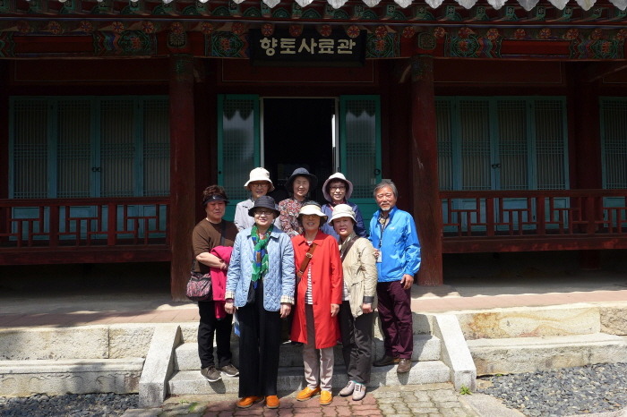 경주문화원 이미지