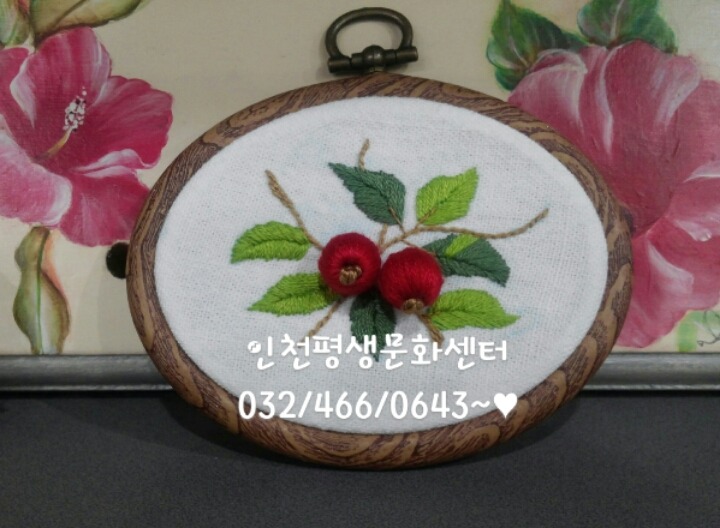 신나는공예세상 이미지
