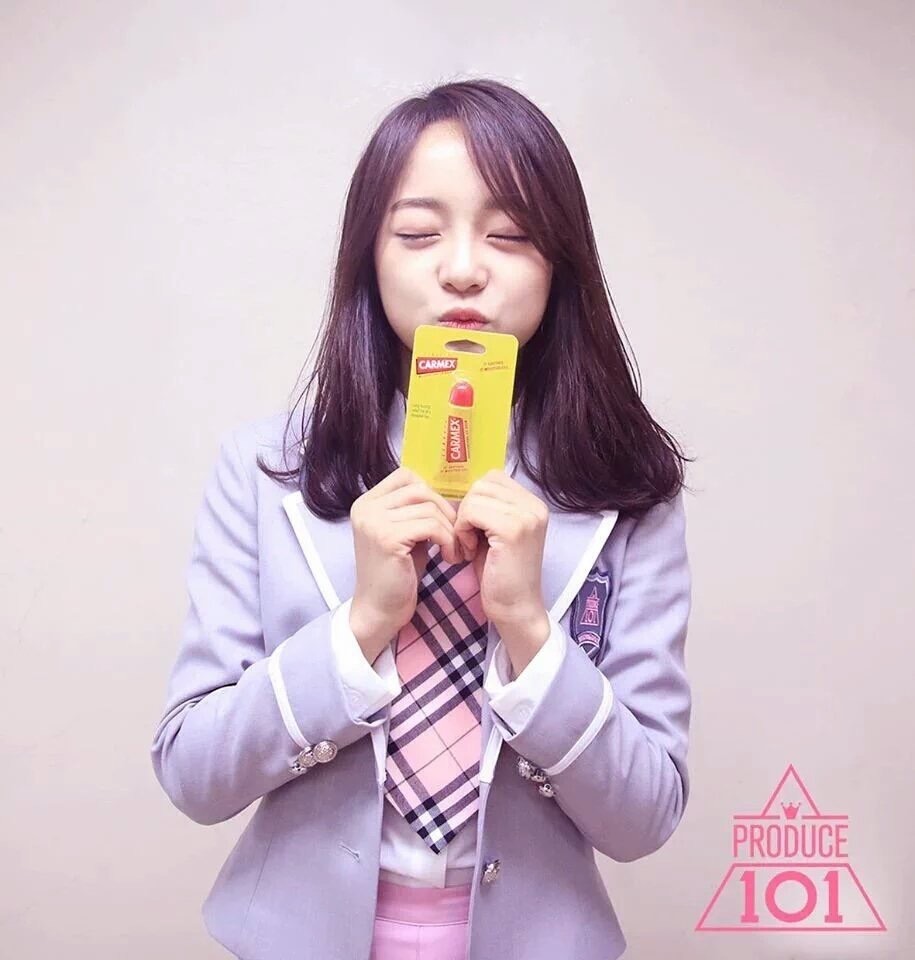 [프로듀스101] [김세정] New! 과즙상 (feat. 자두와 체리 사이) | 인스티즈
