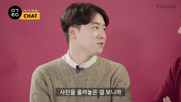 구남친 구여친을 떠올려보았다.jpg (feat.피키 이거레알) | 인스티즈