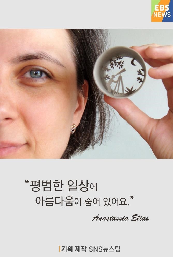 휴지심속 세계.jpg | 인스티즈