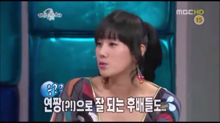 라디오스타 리즈시절.jpg | 인스티즈