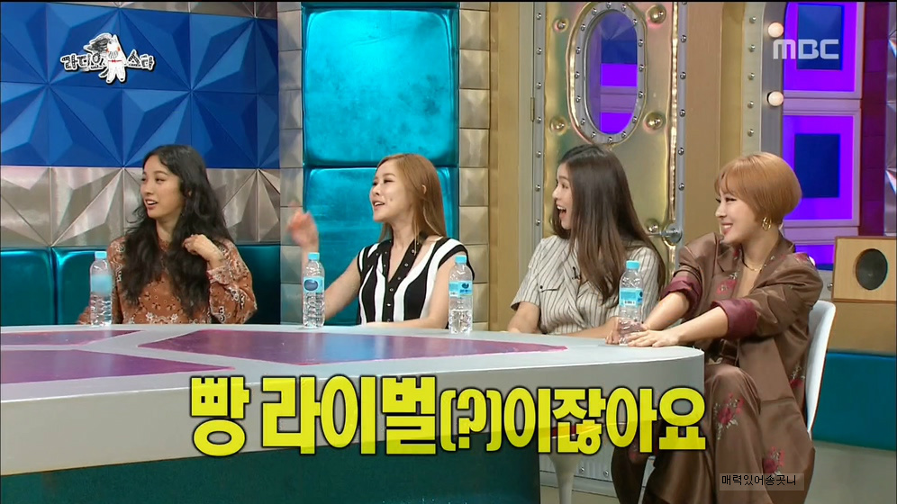 핑클빵 vs 국진이빵 | 인스티즈