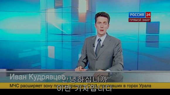 전 세계를 경악시킨 미스터리의 실체 | 인스티즈