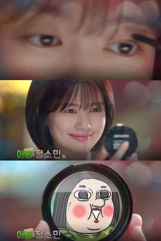 마음의소리 싱크로율 | 인스티즈