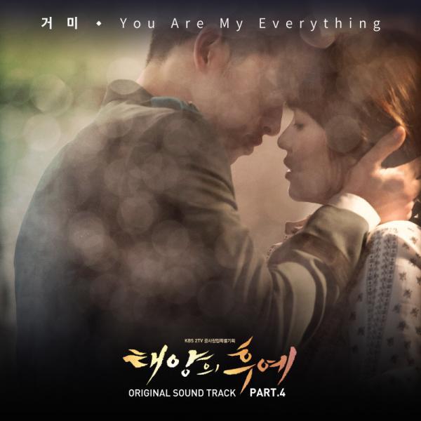 OST만은 역대급인듯한 태양의 후예 | 인스티즈