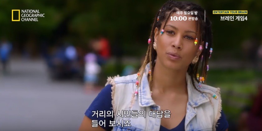 당신이라면 누구를 구하겠습니까? | 인스티즈