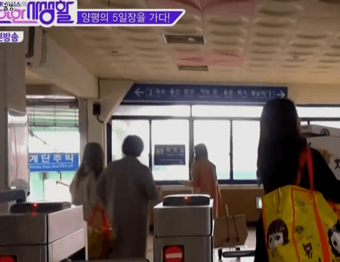 한결같은 사나.gif | 인스티즈