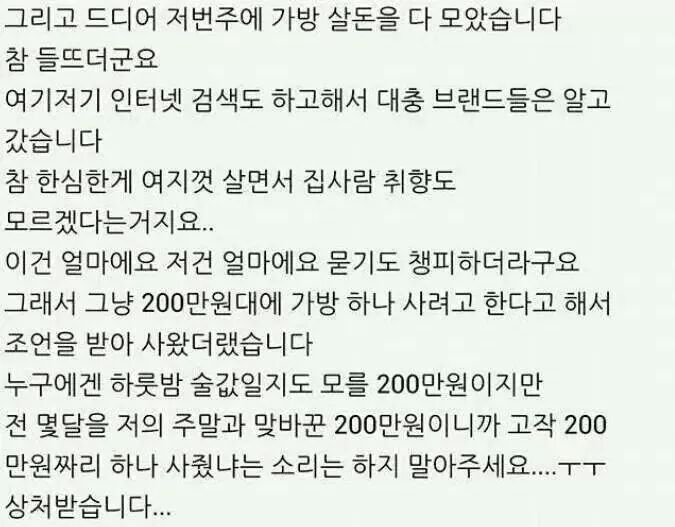 서울송정초등학교 이미지