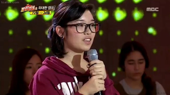 역시 사람은 꾸미기 나름 | 인스티즈