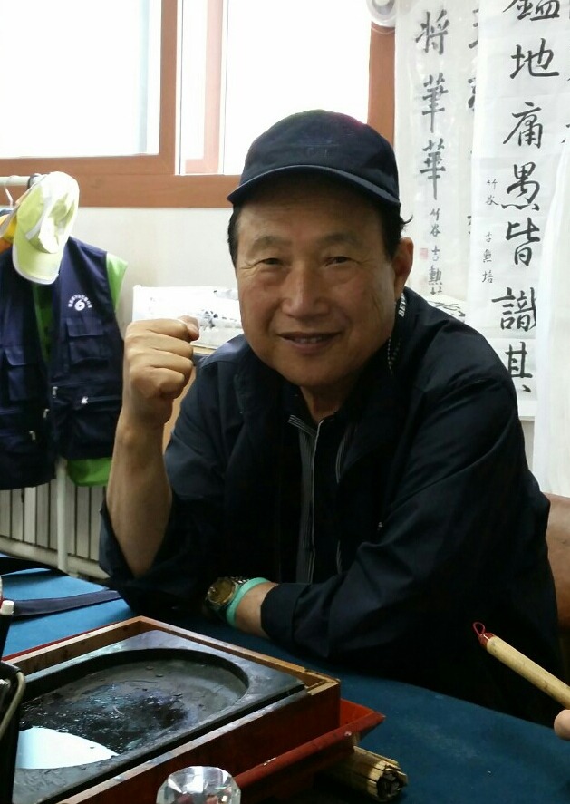 한 우리 이미지