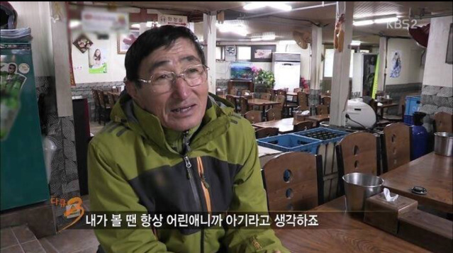 아빠통닭 이미지