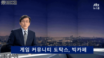 오빠 좋아한다고 몇 번을 말해요 | 인스티즈