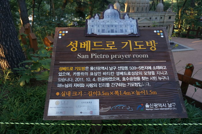 나들아 이미지