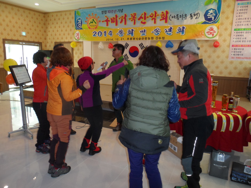 월류봉농원 이미지