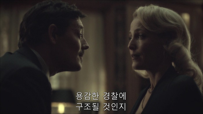 [로맨틱스릴러미드] 한니발 (Hannibal) 시즌3 에피6 (4/4) | 인스티즈