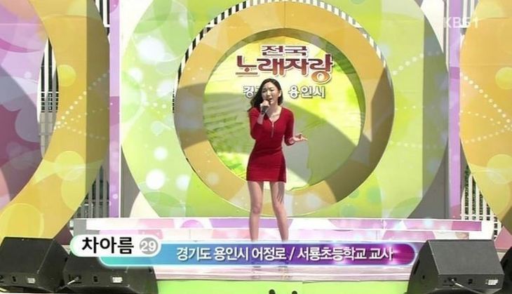 중고마을 이미지