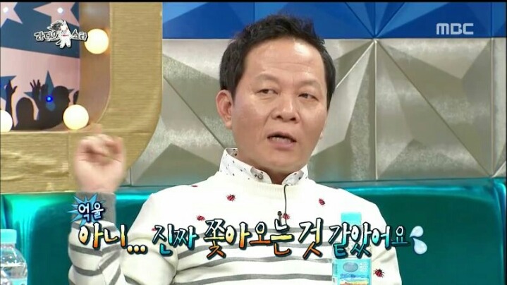 [라디오스타] 연애 시절 아내와의 여행에서 점수 많이 땄다는 우현 | 인스티즈