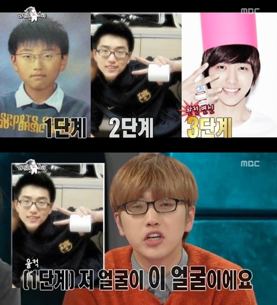 원래 얼굴보다 못생겨보이게 만드는 안경 | 인스티즈