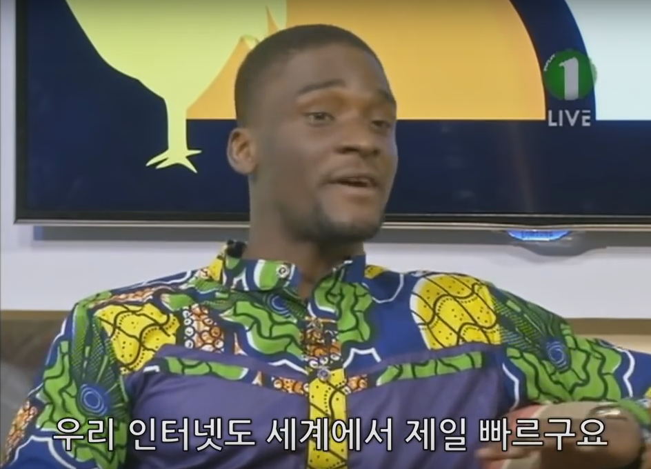 샘오취리 국적의혹.jpg | 인스티즈