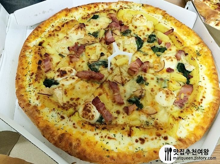 이거 앞에서 치킨 피자도 치끄레기 피레기행.jpg | 인스티즈