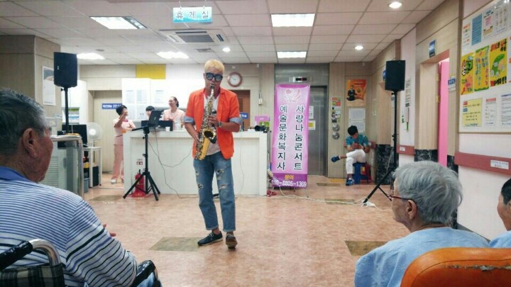 한국요양병원 이미지