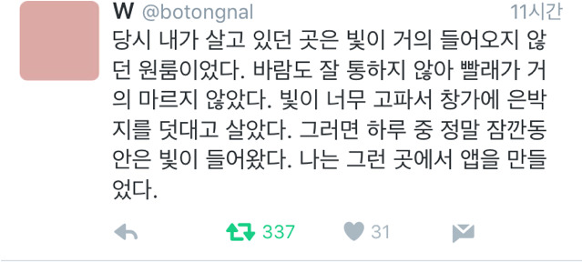 쭉녀들! 싸이메라에 아날로그 필터 무료로 나왔어 얼른가서 써봐 | 인스티즈