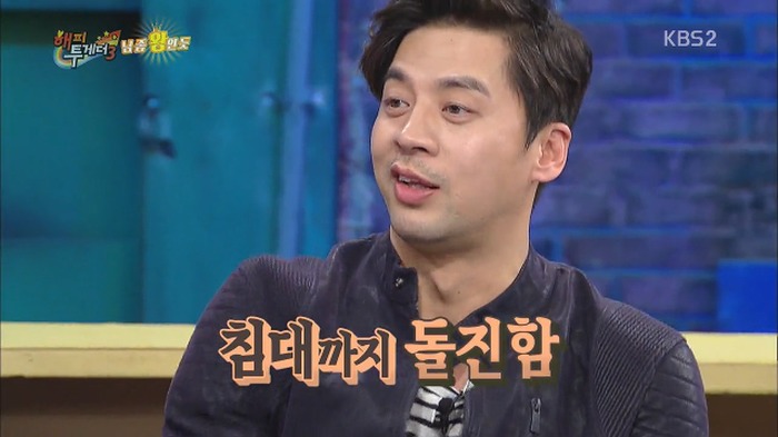권오중이 결혼을 빨리한 이유.jpg | 인스티즈