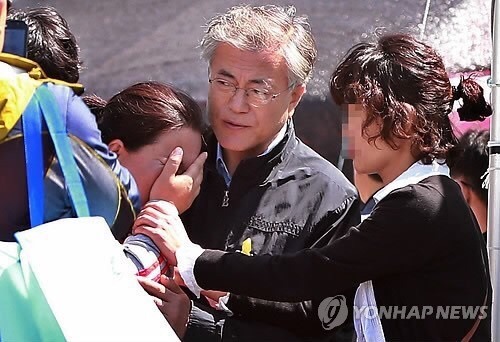 세월호 그리고 문재인 | 인스티즈