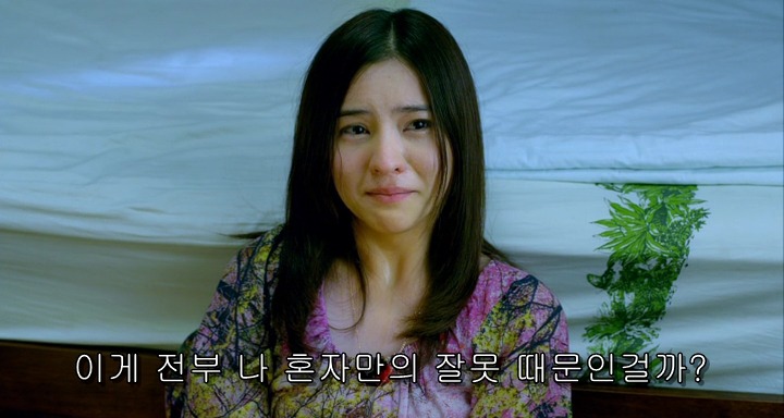 [영화] 룸메에서 3년차 커플로.. 잘생쁨 애인 때문에 불안한 장거리 연애가 시작되다!＜Yes or No 2＞12 | 인스티즈