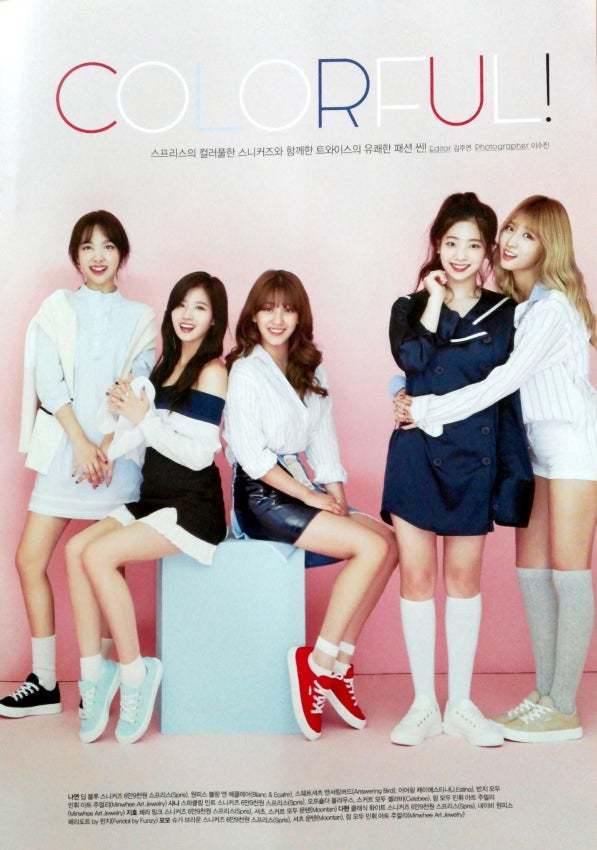 트와이스 애기들.gif | 인스티즈