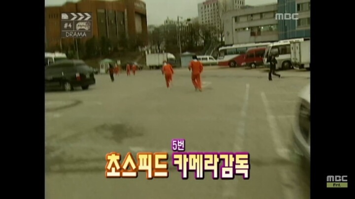 박명수의 불구덩이쇼 | 인스티즈