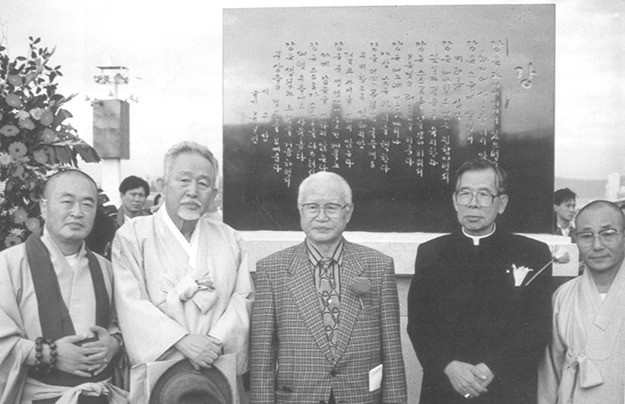 구상 이미지