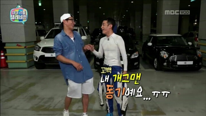 마리텔 창렬스러운 김창렬.jpg | 인스티즈