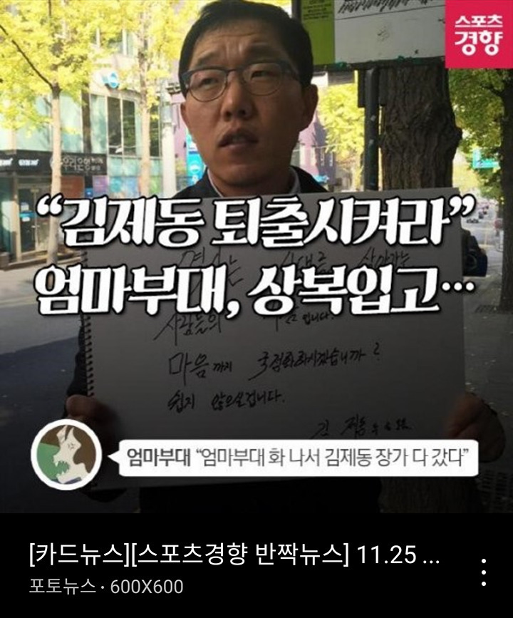 이 구역의 ... | 인스티즈