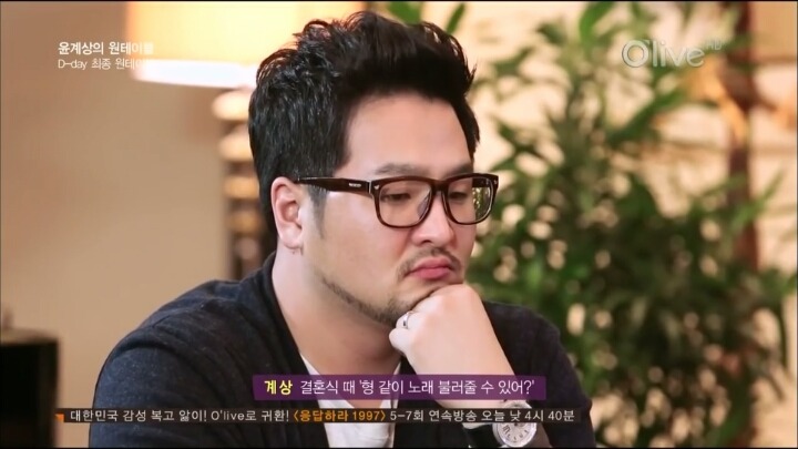 윤계상 : 형은 연기하려고 god를 나가지 않았어 | 인스티즈