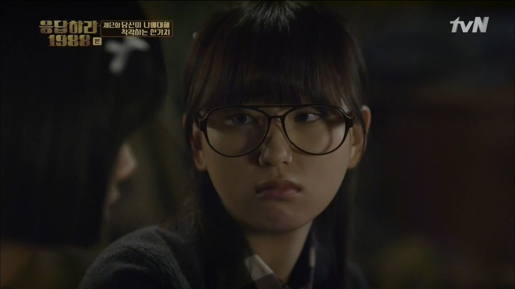 [응답하라1988] 어른도... 아프다 | 인스티즈