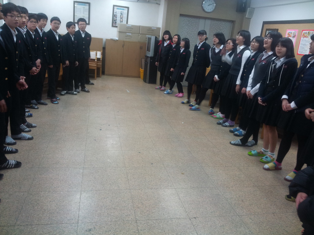 경암중학교 이미지