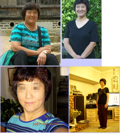 살잡이다이어트 이미지