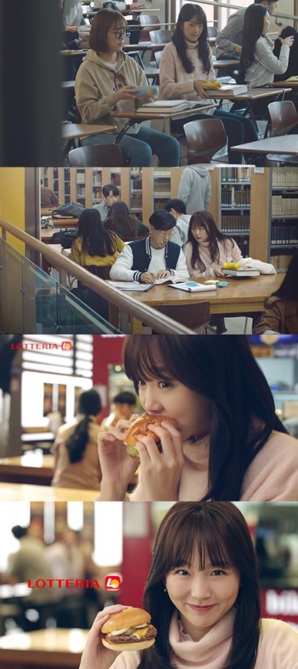 티비보다가 반한 롯데리아 광고녀 | 인스티즈