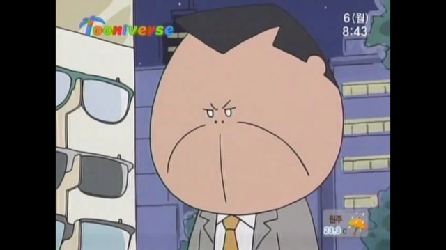 아리아빠 눈 어떻게 생긴지 아눈싸뢈? | 인스티즈