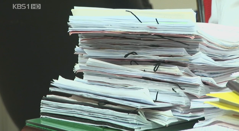 실제 판사 업무량 | 인스티즈