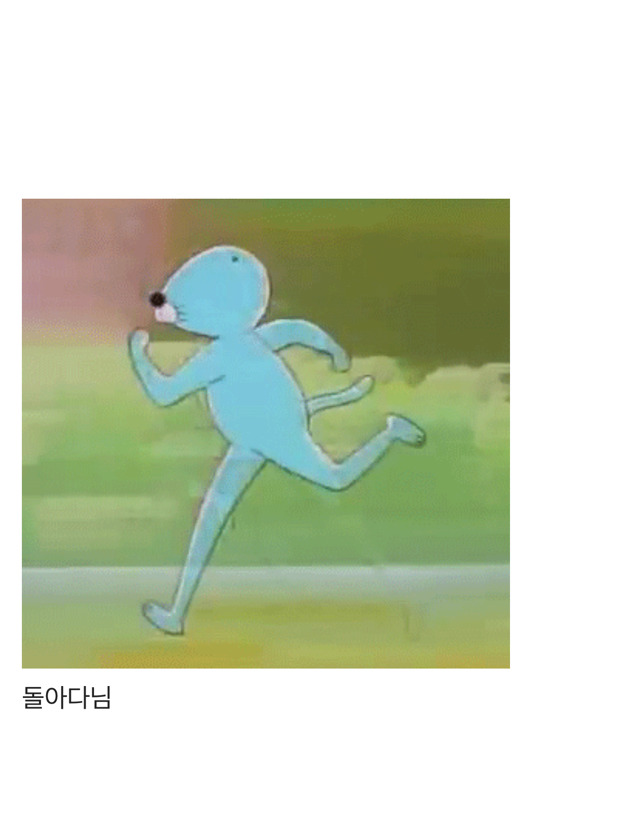 친구랑 다이소 갔을 때 공감.jpg | 인스티즈