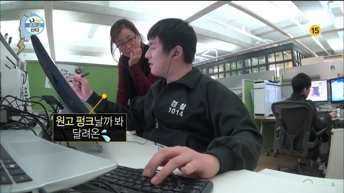 [나혼자산다] 웹툰 작가가 마감을 제때 못할 시 네이버에서 벌어지는 일.jpg | 인스티즈